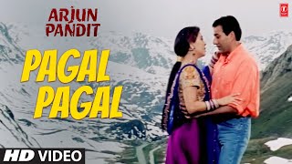 Poster pagal pagal