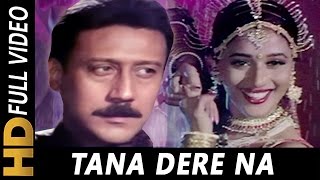 Poster tana dere na tana na de