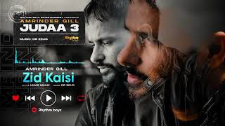 Poster zid kaisi lyrics – amrinder gill | judaa 3