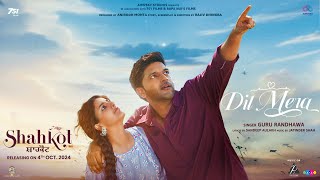 Poster 
Dil Mera Lyrics – Guru Randhawa | From Shahkot 
