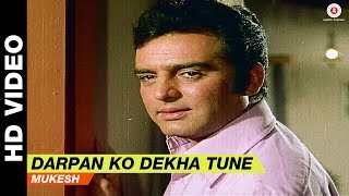 Poster darpan ko dekha tune lyrics – mukesh chand mathur