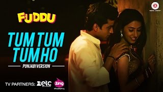 Poster tum tum tum ho