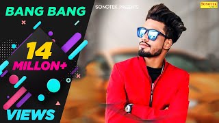Poster bang bang lyrics – sumit goswami