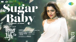 Poster  Sugar Baby Lyrics – Thug Life (Tamil) 