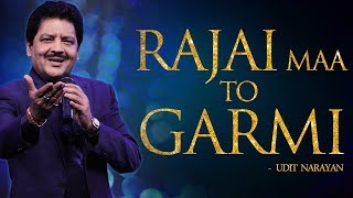 Poster rajaai maa to garmi lage