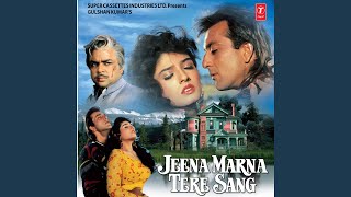 Poster ye kya hua mera dil kho gaya