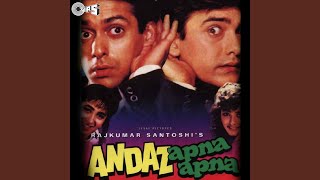 Poster jaana tune jaana nahin