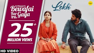 Poster Bewafai Kar Gaya Lyrics – B Praak | Gurnam Bhullar