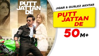Poster Putt Jattan De Lyrics – Jigar