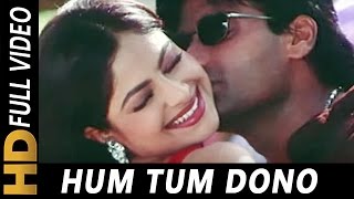 Poster hum tum dono mil gaye laila laila