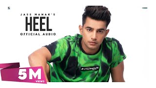 Poster heel lyrics – jass manak