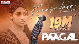 Poster kanapadava lyrics – paagal | anand aravindakshan
