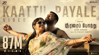 Poster kaattu payale lyrics – soorarai pottru | dhee