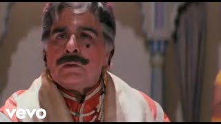 Poster prem hai radha prem hai meera