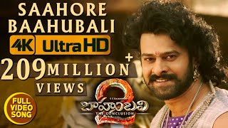 Poster saahore baahubali lyrics – baahubali 2