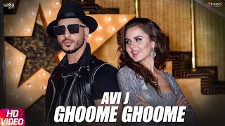 Poster ghoome ghoome lyrics – avi j