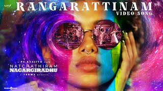 Poster Rangarattinam Lyrics – Natchathiram Nagargirathu