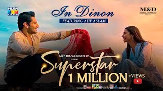 Poster in dino lyrics – superstar | atif aslam
