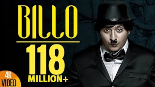 Poster billo lyrics – j star