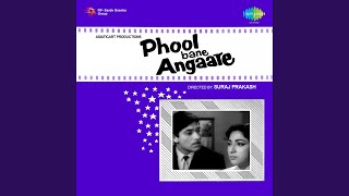 Poster watan pe jo fida hoga lyrics – mohammed rafi