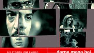 Poster do ekum do do duni char