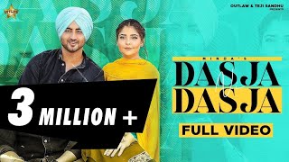 Poster dasja ni dasja kudiye lyrics – minda