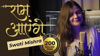 Poster 
Ram Aayenge Lyrics – Swati Mishra | Female Version 
