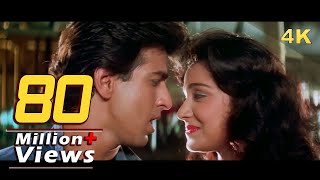 Poster hum laakh chupaye pyaar magar