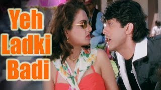 Poster ye ladki badi sarfiri