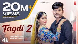 Poster  Tagdi 2 Lyrics – Ajay Hooda | Gagan Haryanvi, Sushila Takhar 