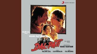 Poster sundari yeh jeevan tera