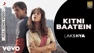 Poster kitni baatein