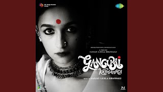 Poster Meri Jaan Lyrics – Gangubai Kathiawadi