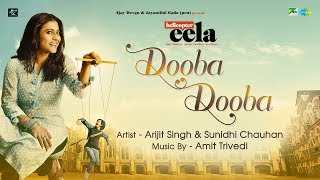 Poster dooba dooba lyrics – helicopter eela | arijit singh