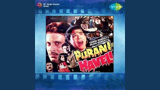 Poster kaise main bhulaoon