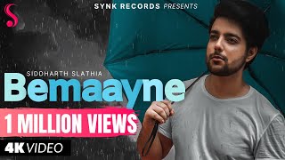 Poster bemaayne lyrics – siddharth slathia