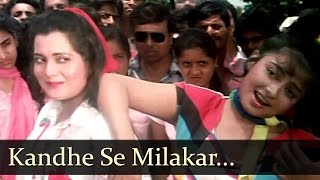 Poster kandhe se milake kandha kare bhlayi ka dhandha