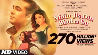 Poster main jis din bhula du lyrics – jubin nautiyal, tulsi kumar
