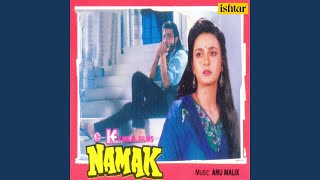 Poster chanda bhi nazar aayega