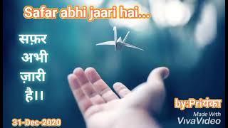 Poster jaari hain safar abhi