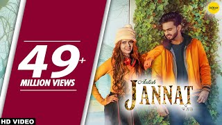 Poster jannat lyrics – aatish latest punjabi song 2017