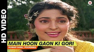 Poster main hoon gaon ki gori