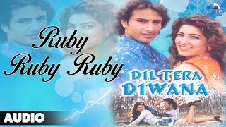 Poster ruby ruby ruby