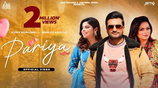 Poster Pariyan Lyrics – Vicky Dhaliwal