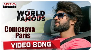 Poster comosava paris lyrics – world famous lover