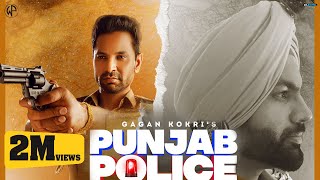 Poster punjab police lyrics – gagan kokri | thana sadar